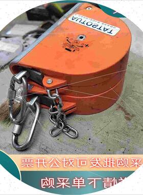 议价现货AUTOSTAT卡尔施达CarlStahl Kromer