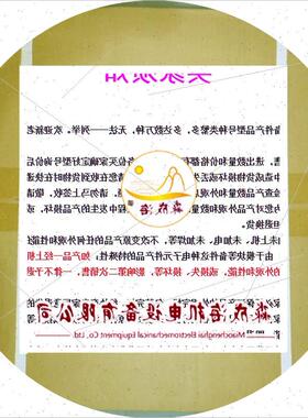 议价GE/发那科 IC697MDL940 IC697PWR710 IC697PWR720C 正品现货