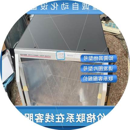 议价DSPPA迪士普MAG6182II网络化IP广播主机公司闲