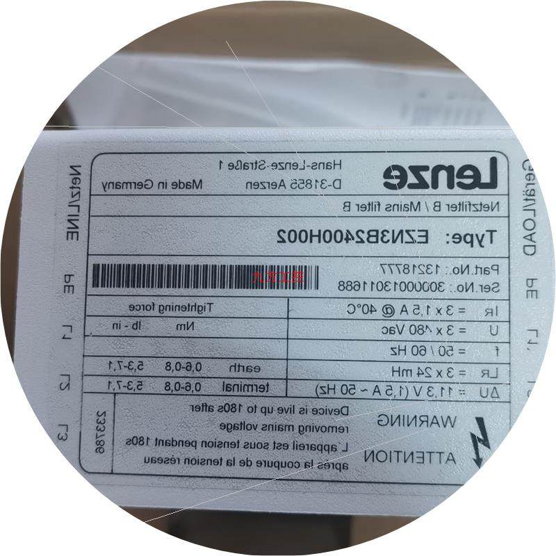 议价伦伺LGG4-6C带包装正品