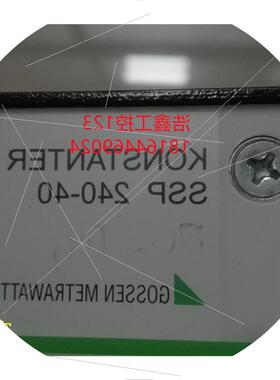 议价浩 KONSTANTER SSP 240-40控制器 议价230325