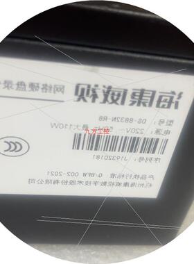 议价DS-8832N-R8+32路8盘h.265编码监控