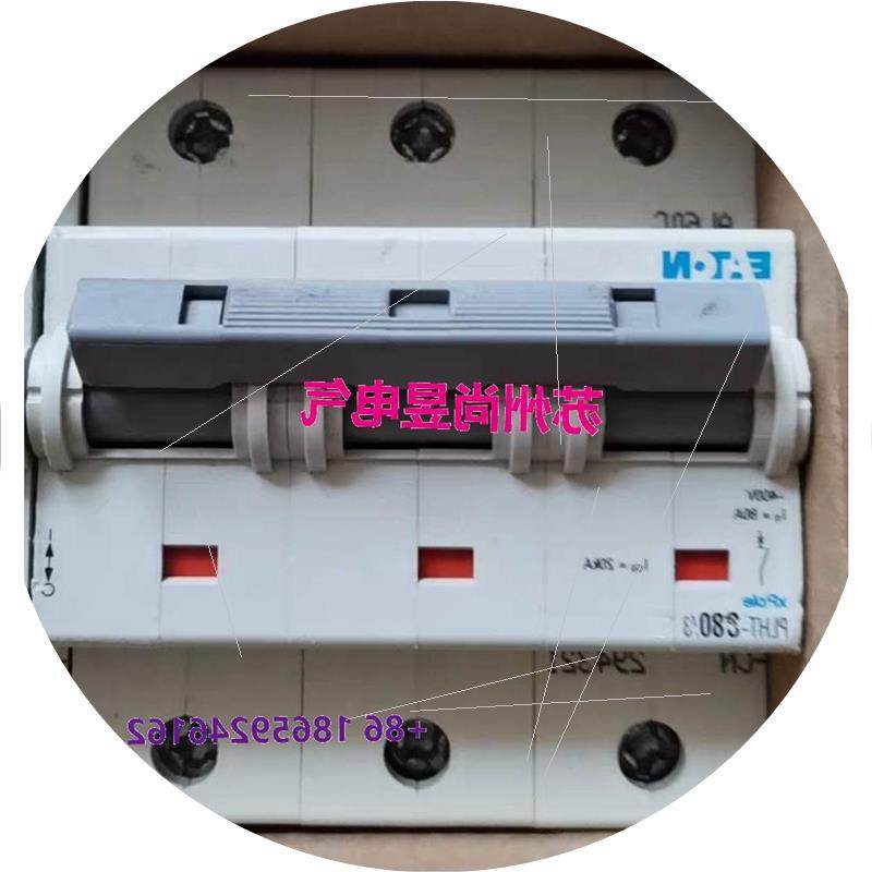 议价EATON伊顿断路器空气开 关 PLHT-C80/3 3P 80A 20KA议价$