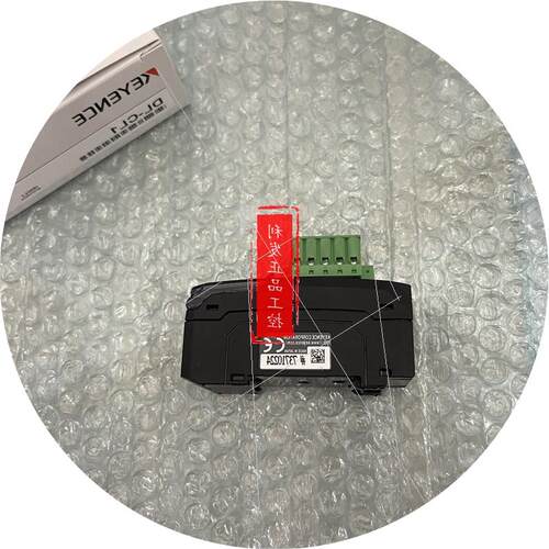 议价网络通信单元 DL-CL1 DL-EC1A DL-NS1 实拍  DL