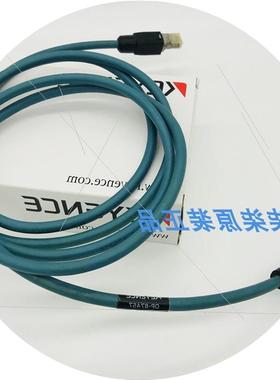 议价OP-87457OP-87453 OP-87457标准电缆 OP-87458 OP-8745