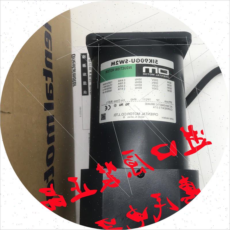 议价东方OM电机5IK40RGN-SW2L 5RK40GN-C 5IK60GE-SW2L 5IK40RGN-