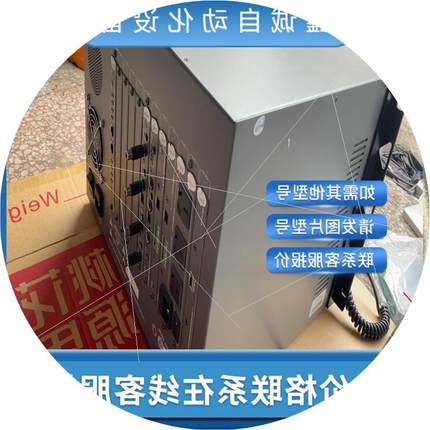 议价DSPPA迪士普MAG6182II网络化IP广播主机公司闲