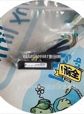 议价拍前咨询PLEIGER KONI MELDEMODUL模拟量反馈议价