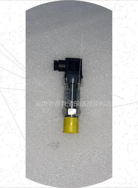 议价BD DMP331P -1-5bar 4-20mA 8-28V 传感器议价请勿直拍