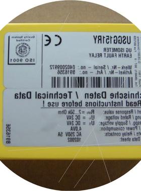 议价USGG151RY 接地故障继电器 USGG151RY UG-ISOMETER  USGG151R