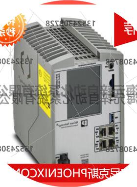 议价安全控制器 - RFC 4072S - 1051328