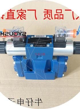 议价阀4WEH10E20B/6EG24NETSZ4/B08 4WEH10HD47/OF6EG24N9ETK4/B1