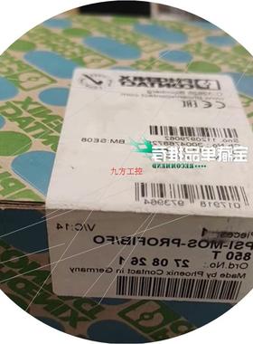 议价菲尼克斯PSI-MOS-PROFIBFO 850 T光纤转议价