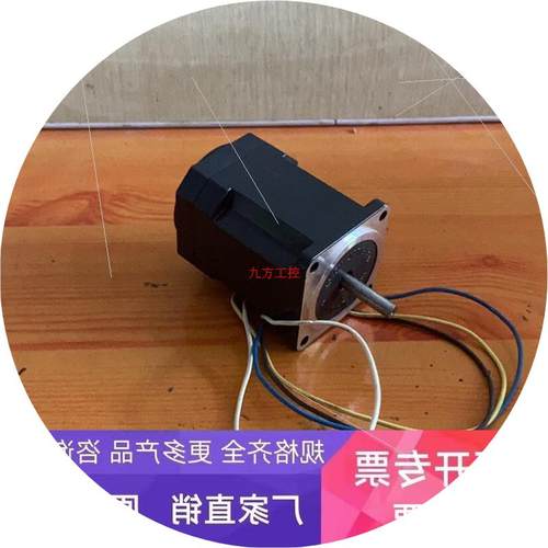 议价全新库存东方0IK3A-B圆轴高速电机 OM 没包装 实物照片