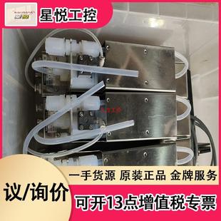 议价{议价}IWAKI易威奇胶泵光阻泵