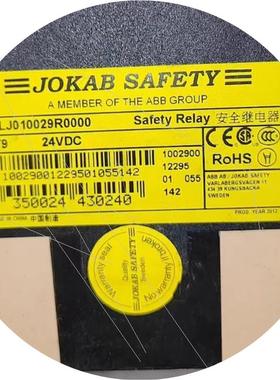 议价2TLJ010029R0000二手