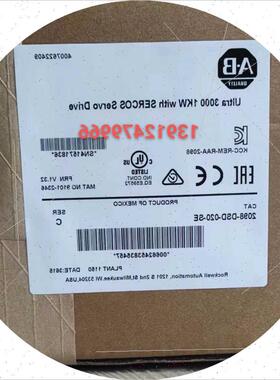 议价驱动器 2098-DSD-020-SE 2098-DSD-005 2098-DSD-010-SE