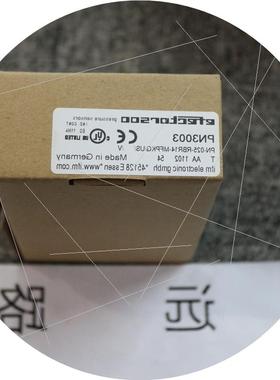 议价压力传感器,PN3003