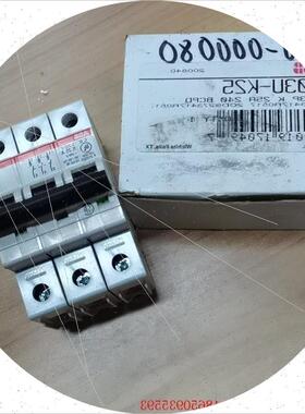 议价ABB开关断路器S203U-K25 3P 25A 实物拍摄,
