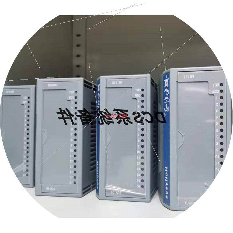 议价FM模块 8路路间隔离型热电偶模拟量输入模块 FM147E议