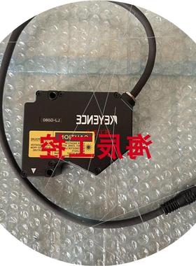 议价keyenceLJ-G015 基恩士 LJ-G015K 高精度2D激光位移传感器 议