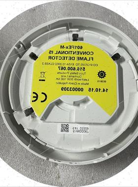 议价TYCO 601FEx-M 516.600.067 感光探头 全新原装现货议价