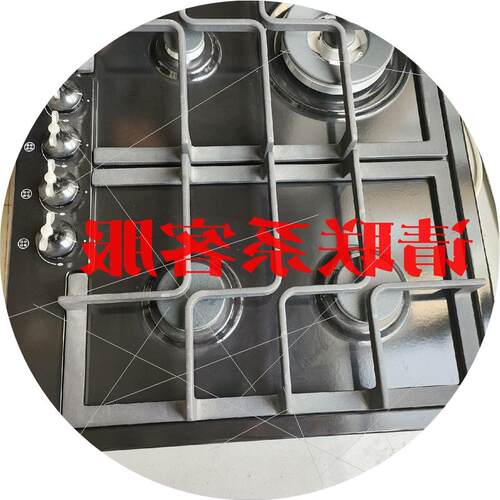 议价全新斯洛文尼亚进口gorenje复古燃气灶议价出售