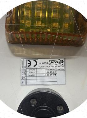 议价GICOM G-RB-12-3 230VAC 继电器箱 全新原装现货议价