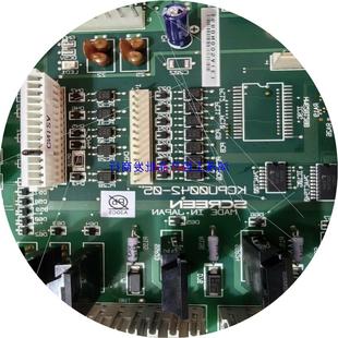 议价[鸿茂工控]SCREEN   网屏5055  6120菲林机冲机主板