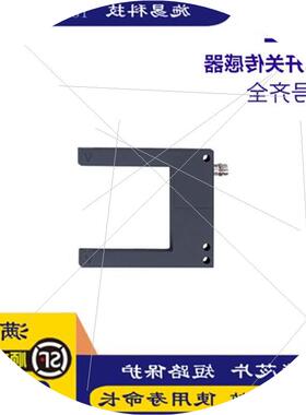 议价全新易福门OPU203 202 204 205 208 700 209 210 211光电开关