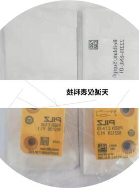 议价522120 /512120 PiLZ磁性开关 PSEN 2.1P-20/502220/现货