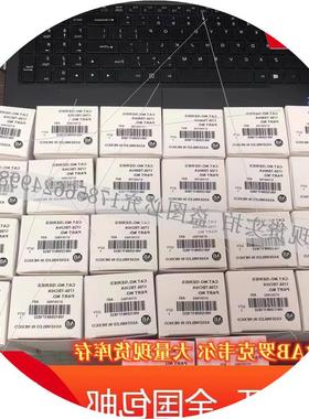 议价1756-L55M23 Logix5555处理器1.5MB非易失性存储器 1756L55M2