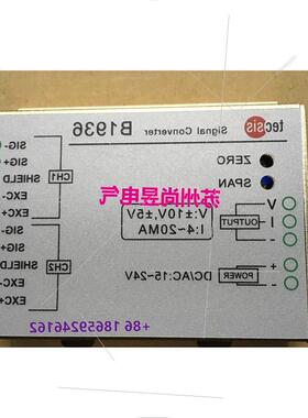 议价全新原装tecsis B1936放大器 泰科思 期货议价$