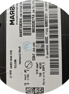 议价SFH4640E9548红外发射器850nm/940nm