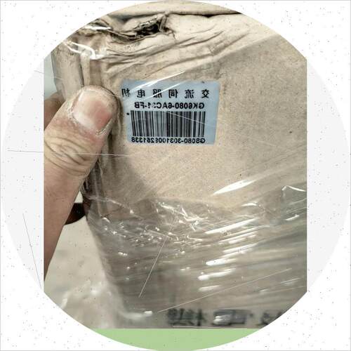 议价全新武汉登奇16牛伺服马达GK6080-6AC31-FB议价