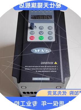 议价ENC易能变频器EN600-4T0022G/0037PB三相380V调速控制器55G/0