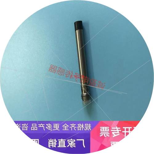 议价BALLUFF巴鲁夫电感式传感器接近开关 BES01NP