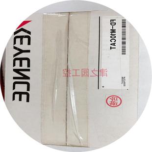 M10CAT M50AY M10AYP M10AY M10ATP 议价FD