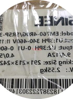 议价EM760-4R0G/5R5P-3B正弦变频器