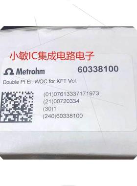 议价瑞士万通60338100容量分析铂针电极6.0338.100指示电极6.1609