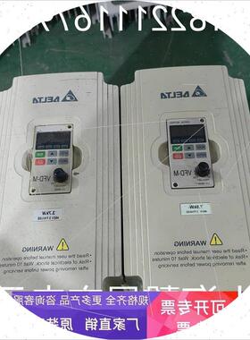 议价拆机台达变频器VFD-M系列 VFD075M43A 7.5KW 380V功能包好现