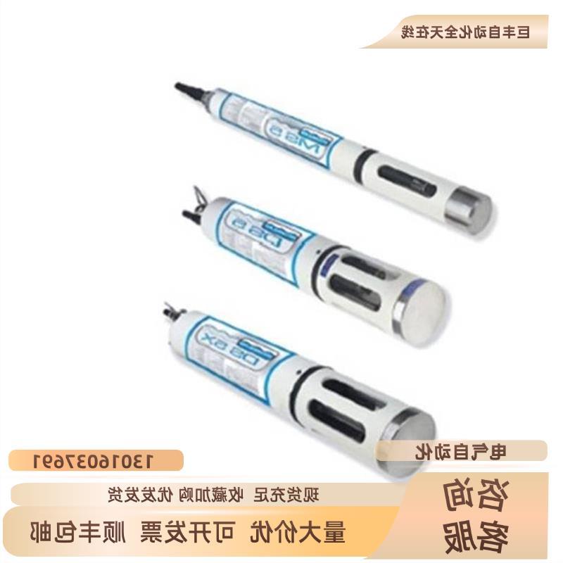 议价正品HACHOTT HYDROLAB 多参数水质仪原装