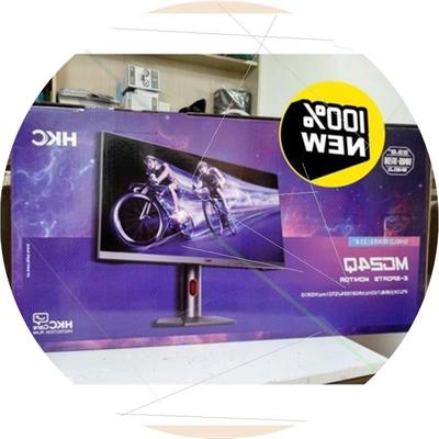 议价HKC MG24Q 24寸IPS 24寸2K 165HZ