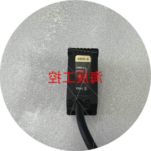 议价进口IL-S065IL-1000IL-600IL-300IL-S025 激光位移感测器议价