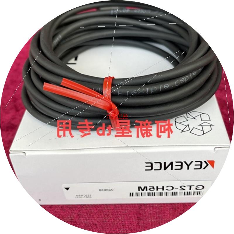 议价传感器 GT2-CH5M GT2-CH2M GT2-CHL5M GT2-CA2M 基恩士 GT2-C
