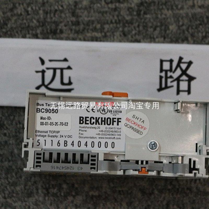 议价BECKHOFF倍福模块EL1889全新原装正品