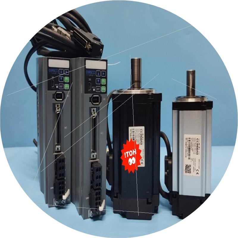 议价非实价议价议价超川伺服驱动器套装CCM3H NN14 CC D3P 400议