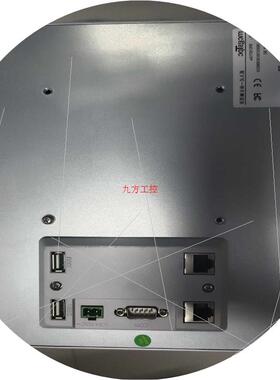 议价Mcgstpc TPC1071Gn 嵌入式一体化触摸屏