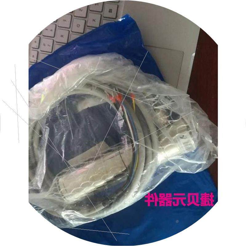 议价LAMTEC 火焰探测器型号FFS05,配合etamatic控制器使用FFS05 U