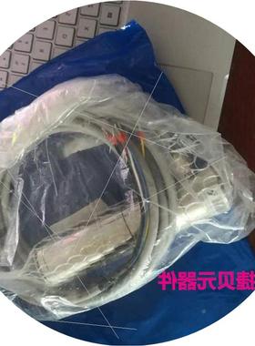 议价LAMTEC 火焰探测器型号FFS05,配合etamatic控制器使用FFS05 U